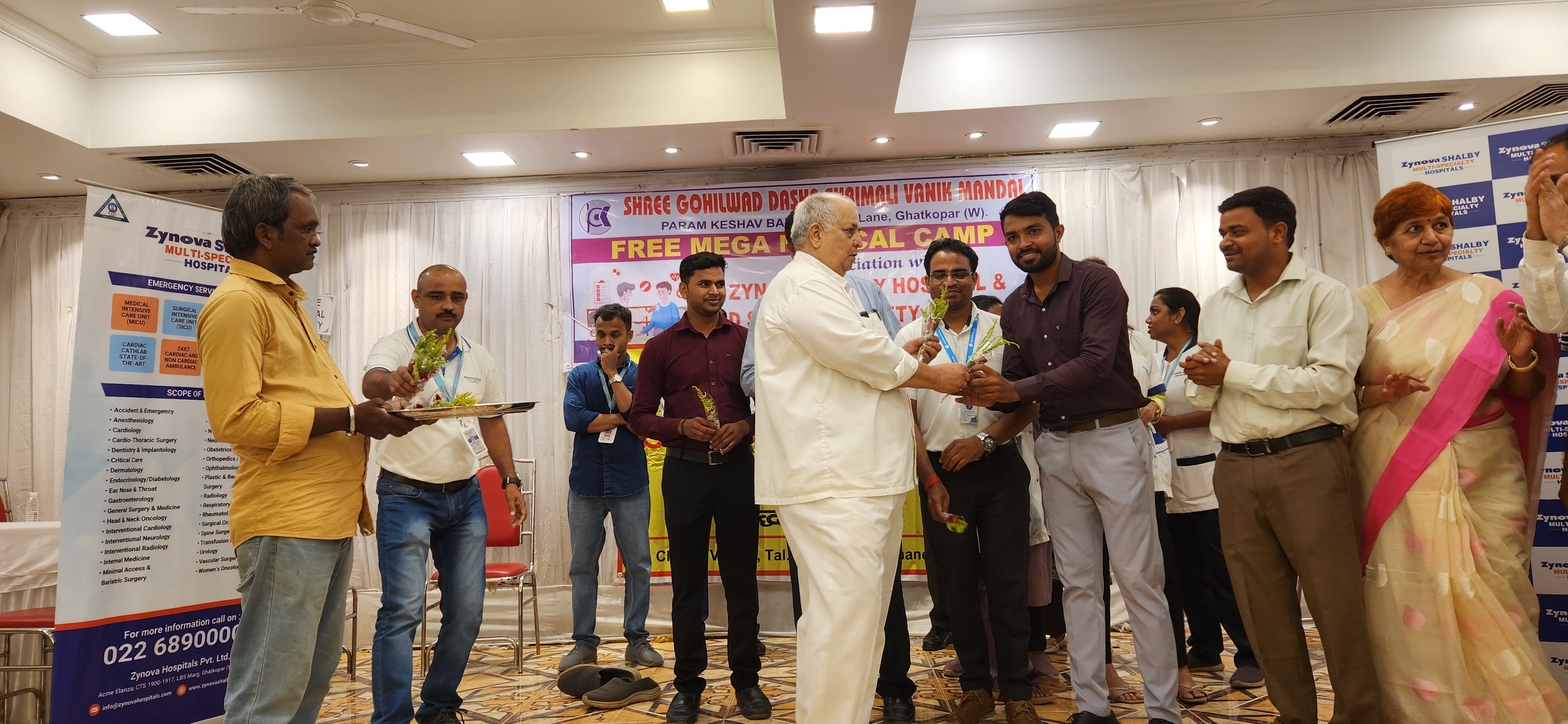 Health Camp